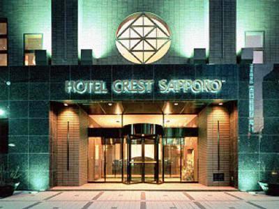 Crest Sapporo Hotell Eksteriør bilde